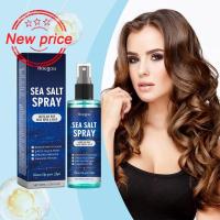 ราคา MALORYE Hair Sea Salt Setting Spray Long Lasting Moisturizing Hair Curly 100ml E9r5 (27734689213)