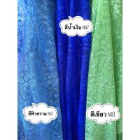 ราคา ผ้าลูกไม้เกาหลีผ้าเมตรผ้าหลา (23079028155)