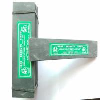 ราคา หินลับมีดกรีดยางตราจักรยานยกโหล(12ก้อน)หินลื่นตราจักรยาน (1830569090)