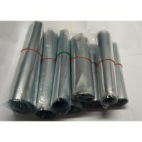 ราคา ฟิล์มหดซีล 3 ด้าน ตัดสำเร็จ รีดก้น ถุงฟิล์มหด หนา 60 ไมครอน PVC ถุงเป่าลมร้อน Shrink Film (8091704653)