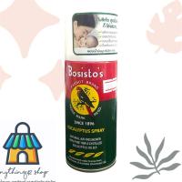 ราคา สเปรย์ยูคาลิปตัส นกแก้ว (parot brand) 150ml (42527138916)