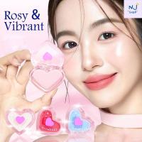 ราคา NJ Shop37 - บลัชเนื้อครีม วอเตอร์กลอสซี่ครีม ไฮไลท์ ครีมบลัช Rosy&Vibrant (28375539310)
