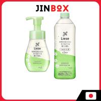 ราคา KAO Liese Foam Hair Fixer NEGUSSE Slyling Foam สไลลิ่งโฟม (44053406944)