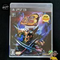 ราคา Monster Hunter Portable 3rd แผ่นเกมส์แท้ PS3 มือสอง (4351742372)