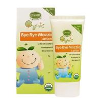 ราคา โลชั่นกันยุง Enfant organic bye bye mozzie lotion 50ml. (778469355)