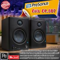 ราคา 1 คู่ ลำโพงมอนิเตอร์ PreSonus Eris E 4.5BT บลูทูธ ดอกลำโพงขนาด 4.5 นิ้ว 25 วัตต์ Eris E4.5BT ตู้ลำโพงมอนิเตอร์สตูดิโอ (17359929196)