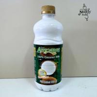 ราคา Ampawa อัมพวา กะทิแท้ 100% 250/500/1000 ml (28858886338)
