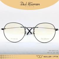 ราคา กรอบแว่น PAUL HUEMAN รุ่น PHF-426D Col.5 (26269176211)
