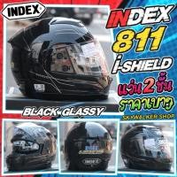 ราคา *ถูกที่สุด* หมวกกันน็อคเต็มใบ INDEX 811 I-SHIELD **สีดำเงา** มีแว่นตา 2 ชั้น (1179124448)