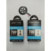 ราคา ยางในจักรยาน 700x25/28c fixie Racing ยางเดลี่ 700c (29665193312)