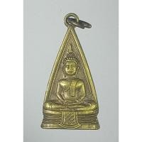 ราคา เหรียญหลวงพ่อโสธรปั้มซีก ปี2497 (24543439447)