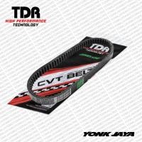 ราคา VANBELT V-BELT TDR CVT BELT V.20 สายสีเขียวสําหรับ VARIO110 (KVB) (53505888055)