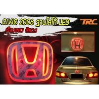 ราคา CIVIC 2006-2008 ฐานโลโก้ LED เรืองแสง สีแดง (3334088879)