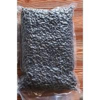 ราคา พริกไทยดำจันทบุรีแท้ๆแบบเม็ด 500 กรัม เกรด A++ (6661038643)