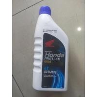ราคา น้ำมันเครื่องกึ่งสังเคราะห์ honda 4T 0.8 (15341980991)
