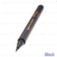ราคา Skinfood Eggplant Pen Eyeliner 0.8g