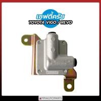 ราคา เซฟตี้ครัช TOYOTA VIGO, REVO เซฟตี้คลัทช์ โตโยต้า วีโก้ รีโว่ (12844703546)