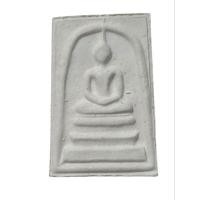 ราคา พระผงขวัญสมเด็จขาว หลวงปู่รอด วัดวังน้ำวน อ.เมืองจ.สมุทรสาคร (25743350291)