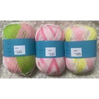 ราคา ไหมพรมวีนัสเส้นเล็ก 4 ply สีเหลือบ 420 หลา (4678453915)