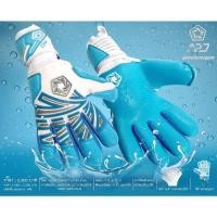 ราคา APD Barrier Blue Aqua (20003320153)
