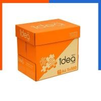 ราคา กระดาษถ่ายเอกสาร IdeaMax A4 70แกรม [แพ็ค4/5รีม] Idea Max ไอเดีย แมกซ์ พร้อมส่ง มีเก็บปลายทาง US.Station (2291679361)