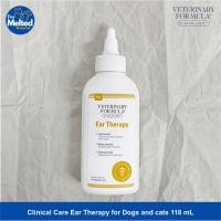 ราคา Veterinary-Formula Clinical Care Ear Therapy for Dogs and cats 118 mL ผลิตภัณฑ์ทำความสะอาดหู สำหรับสุนัขและแมว (49656528751)
