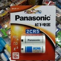 ราคา (โฉมใหม่) ถ่านกล้อง Panasonic 2CR5 Lithium 6V (2488839825)