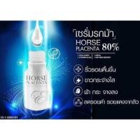 ราคา Eve’s Horse Placenta Essential Serum เซรั่มรกม้าอีฟ (>ใหญ่ 15ml.) {NEW2021} (10633008733)