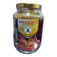 ราคา ผงกะหรี่ Curry Powder ตรา ปืนไขว้ ขนาด 200 กรัม (28350677683)
