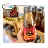 ราคา น้ำส้มตำปูปลาร้าสำเร็จรูป ตราฮักส้มตำบ้านถ้ำ (6490862178)