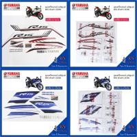 ราคา ชุดสติ๊กเกอร์ R15 ตัวเก่า ปี 2016 รถสีขาว-แดง,ขาว-น้ำเงิน STICKER YAMAHA R15 แท้เบิกศูนย์ (12591053544)