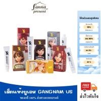 ราคา YOKO สีย้อมผม โยโก๊ะ แฮร์ คัลเลอร์ ครีมเพิ่มการบำรุงผม มีสารสกัดจากธรรมชาติ 6เฉดสี 100 มล. (28262343866)