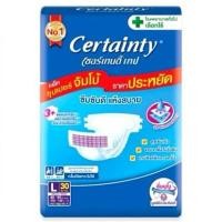 ราคา Certainty Tape ผ้าอ้อมผู้ใหญ่ เซอร์เทนตี้ แบบเทป รุ่นซุปเปอร์จัมโบ้ ไซส์ L 30 ชิ่น แพมเพิสผู้ใหญ่ (24333346591)