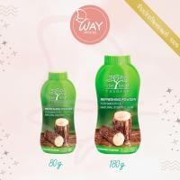 ราคา เดอลีฟ แป้งฝุ่นทานาคา De Leaf Talcum Powder Thanaka (22754463137)