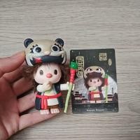 ราคา ส่งต่อ Popmart 14th aniversary - Sweetbean (56202045910)