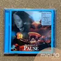 ราคา CD เพลง Pause พอส อัลบั้ม Dedicated to PAUSE (57856154683)