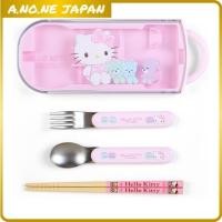 ราคา Sanrio Hello Kitty ชุดช้อนส้อมตะเกียบ 015547 กล่องญี่ปุ่น (27188147534)