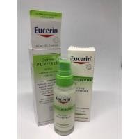 ราคา ใหม่จรัา Eucerin active concentrate serum 30ml (991264529)