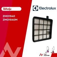 ราคา Electrolux ไส้กรอง ฟิลเตอร์ เครื่องดูดฝุ่น รุ่น ZMO1540 ZMO1540M (51005286178)