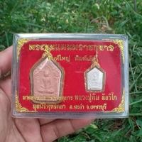 ราคา พระขุนแผนผงพรายกุมาร หลวงปู่ทิม วัดละหารไร่ รับ2องค์ "แท้"พระเครื่องยอดนิยม เครื่องรางและสิ่งศักดิ์สิทธิ์ รับประกันความแ (18620585746)