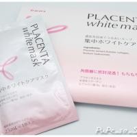 ราคา Fracora Placenta White Mask save50% (45011940)