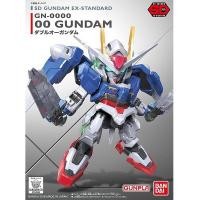 ราคา (สินค้าพร้อมส่ง) SD GUNDAM EX-STANDARD 00 GUNDAM สินค้ามือ1 โมเดลกันพลา กันดัม ของสะสม ของเล่น (50204004912)