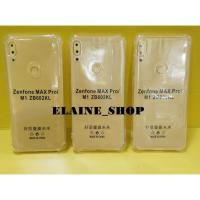 ราคา ANTI SHOCK/ANTI CRACK ASUS ZENFONE MAX PRO M1 ZB602KL ZB601KL (25540429304)