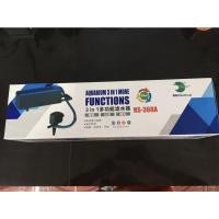 ราคา กรองบน รุ่นRS-368A ส่งด่วนเคอรี่ (11135954170)
