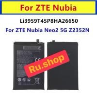 ราคา แบตเตอรี่ ZTE Nubia Neo 2 Li3959T45P8HA26650 6000mAh ส่งจากไทย (56557544214)