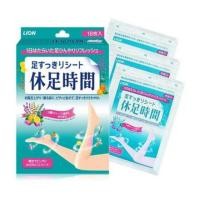 ราคา แผ่นแปะเท้า Lion Kyusoku Jikan Cooling Sheet for Legs (949800543)