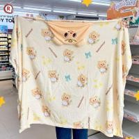 ราคา ผ้าห่มมีฮู้ด นางฟ้าน้องเนย Butterbear (49706247541)