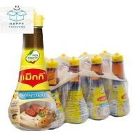 ราคา maggi แม็กกี้ แม๊กกี้ ซอสแม็กกี้ ซอสแม๊กกี้ ซอสเหยาะจิ้ม 100 มล. x 8 ซอสใช้เหยาะหรือจิ้ม (41720449863)