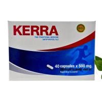 ราคา Kerra ขนาด 500 มิลลิกรัม (27177738445)