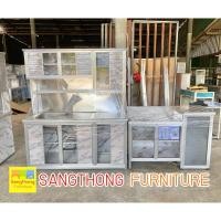 ราคา ชุดตู้ครัวสำเร็จรูป อลูมิเนียม ตู้ครัวมีอ่าง 1 หลุมขนาด 150 ซม. พร้อมกับ ตู้วางเตาแก๊สขนาด 120 ซม. (23546659573)